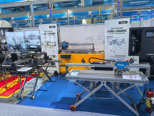Wandeli Machinery Canton Fair
