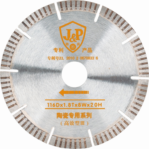 High efficiency saw blade for ceramic tile cutting machine