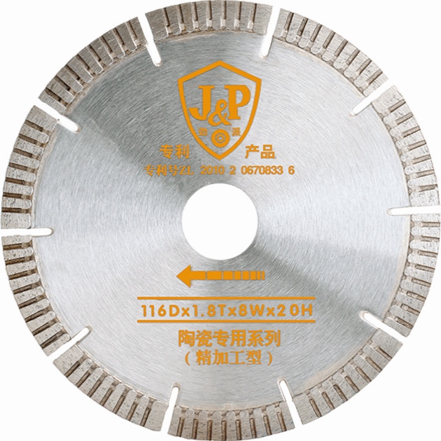 Tile cutting machine cutting saw blade replacement precautions