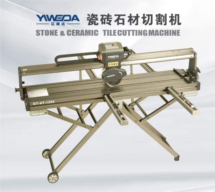 Electric brushless tile cutter