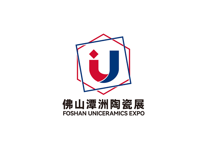 FOSHAN UNICERAMICS EXPO 2025: Wandeli's Auto Tile Cutting Innovation